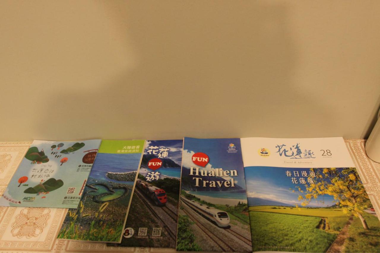 Feeling Hualien B&B Джиан Екстериор снимка