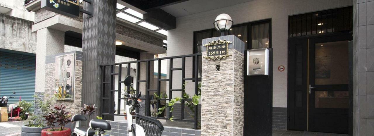 Feeling Hualien B&B Джиан Екстериор снимка